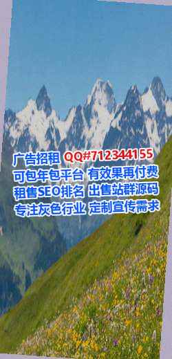 义马捐卵风电经营部